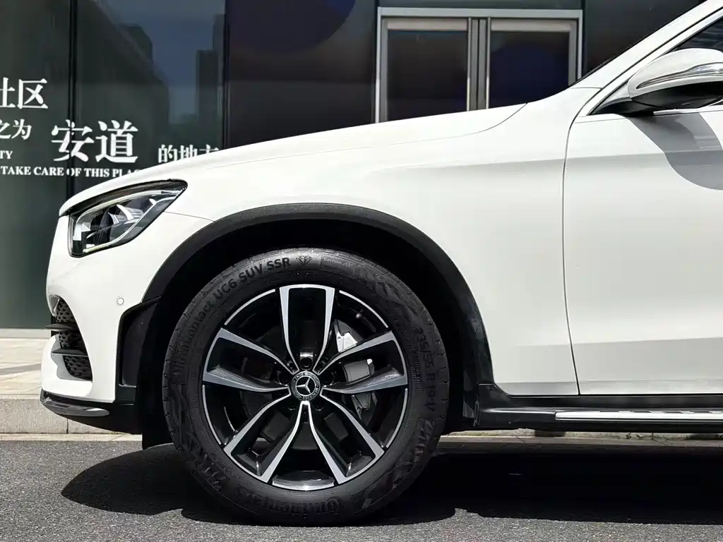 Mercedes-Benz GLC 2020 GLC 300 L 4MATIC Dynamic купить на сайте DeffCars