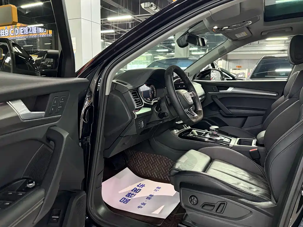 Audi Q5L 2022 45T luxury and dynamic model купить на сайте DeffCars