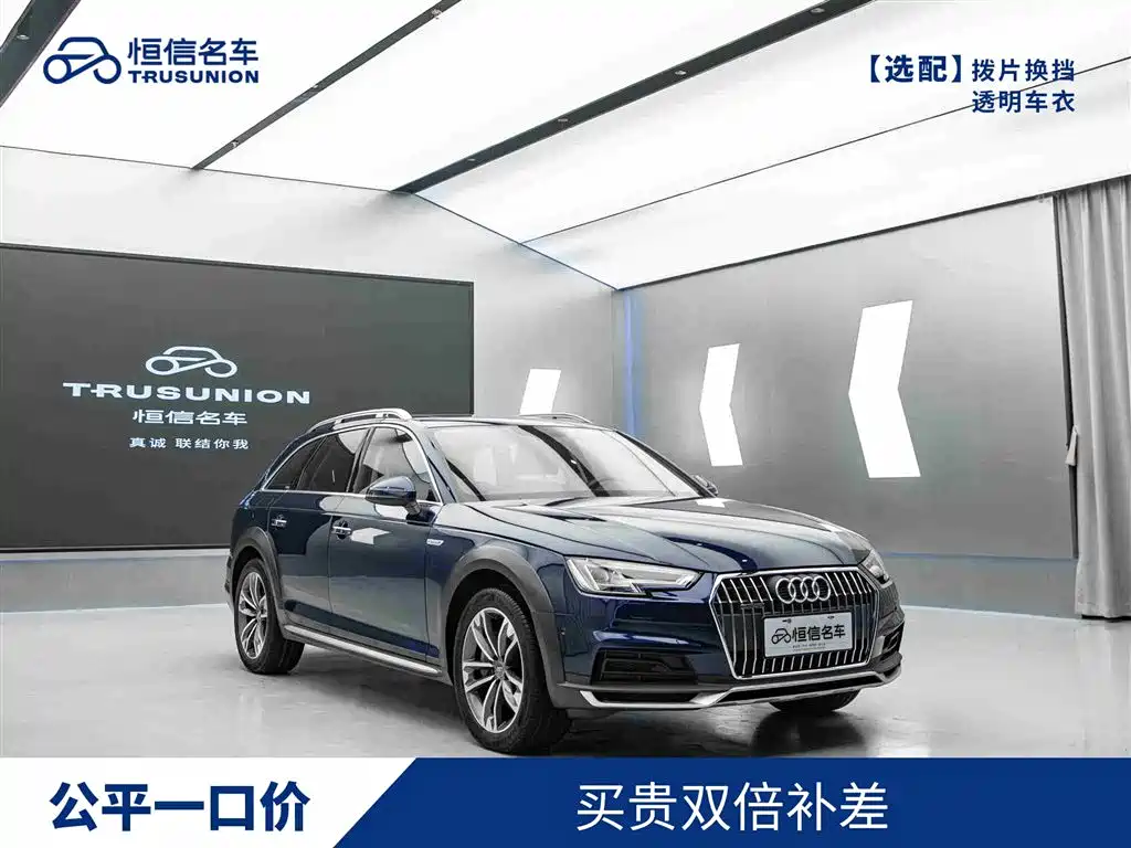 Audi A4 imported 2019 45 TFSI allroad quattro sporty купить на сайте DeffCars