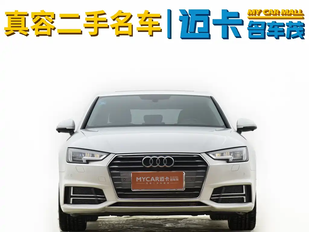 Audi A4L 2018 30th Anniversary Model 40 TFSI Fashion Model купить на сайте DeffCars