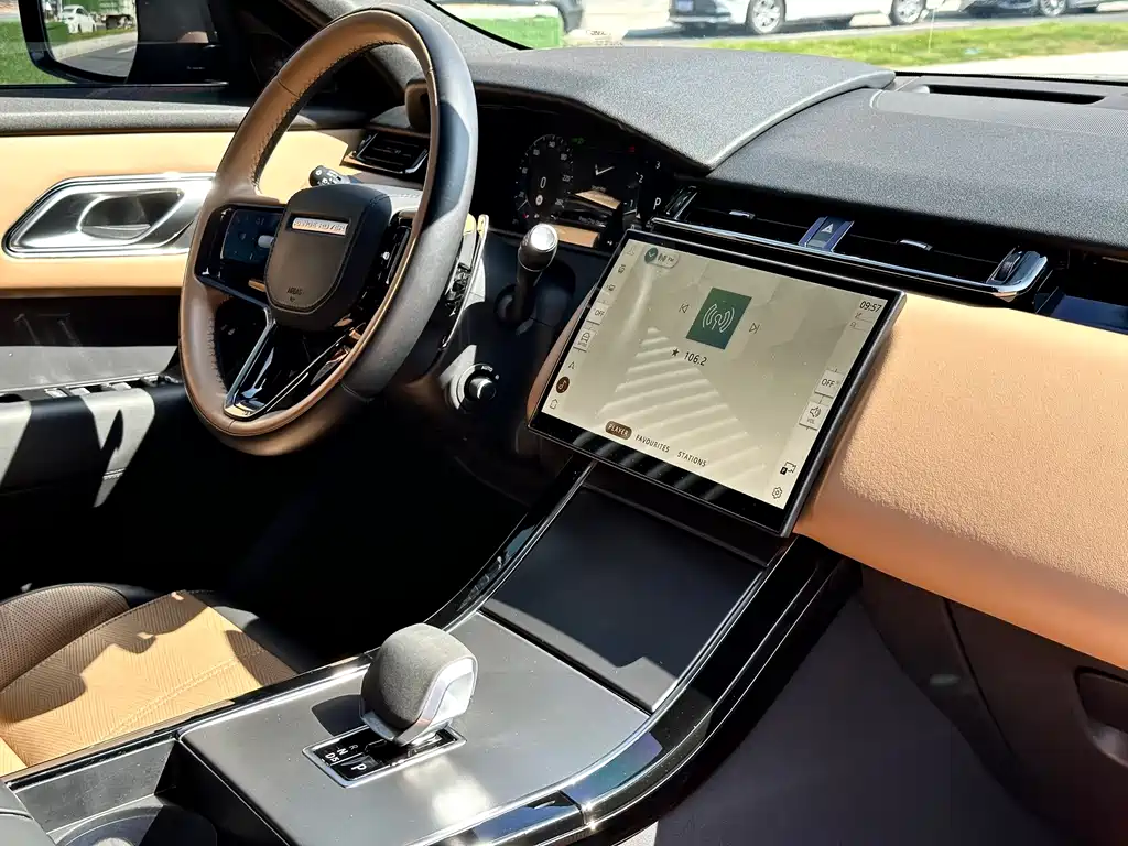 Range Rover Velar 2024 Dynamic HSE купить на сайте DeffCars