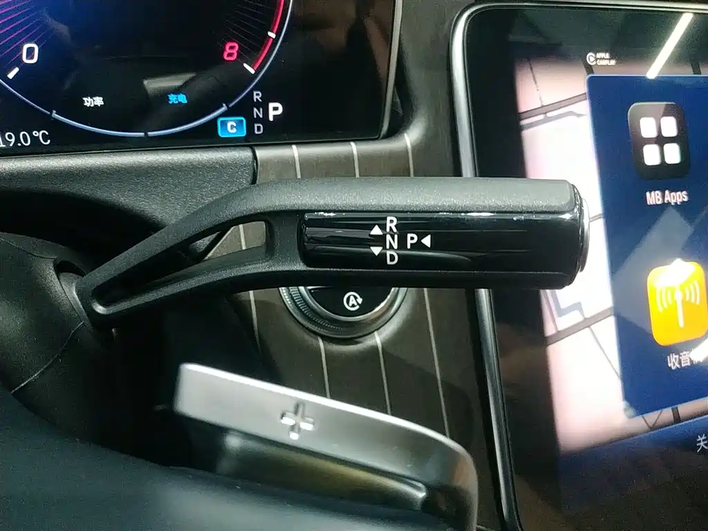Mercedes-Benz E-Class 2024 E 300 L Fashion Model купить на сайте DeffCars