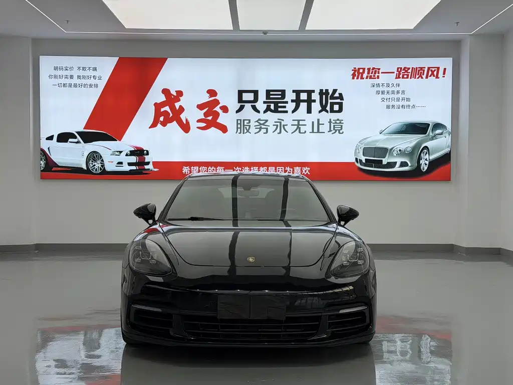 Panamera 2017 Panamera 3.0T купить на сайте DeffCars