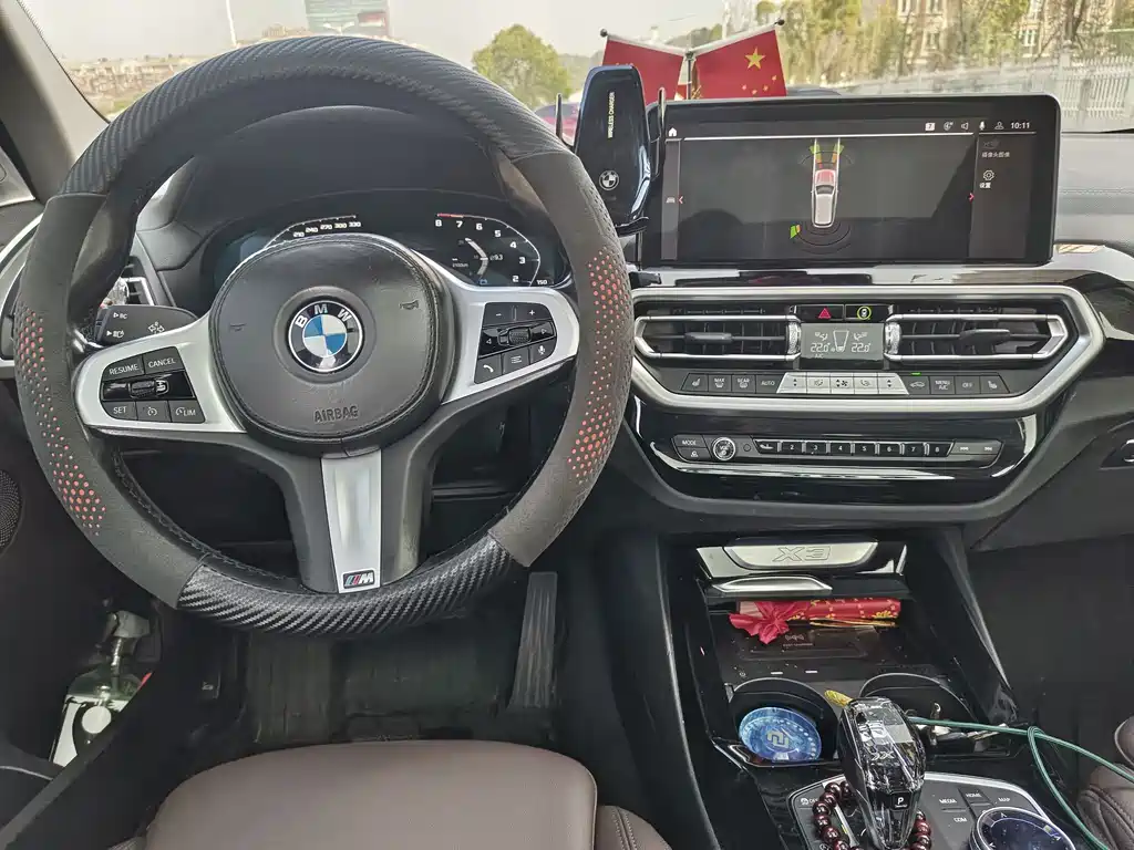 BMW X3 2022 xDrive25i M Sports Package купить на сайте DeffCars