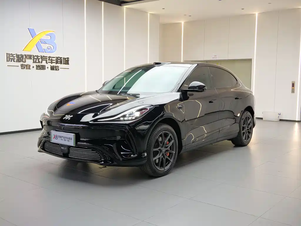 Zhiji LS6 2023 Max Standard Edition купить на сайте DeffCars