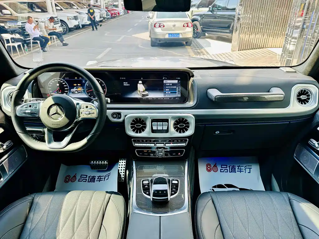 Mercedes-Benz G-Class 2024 G 500 купить на сайте DeffCars
