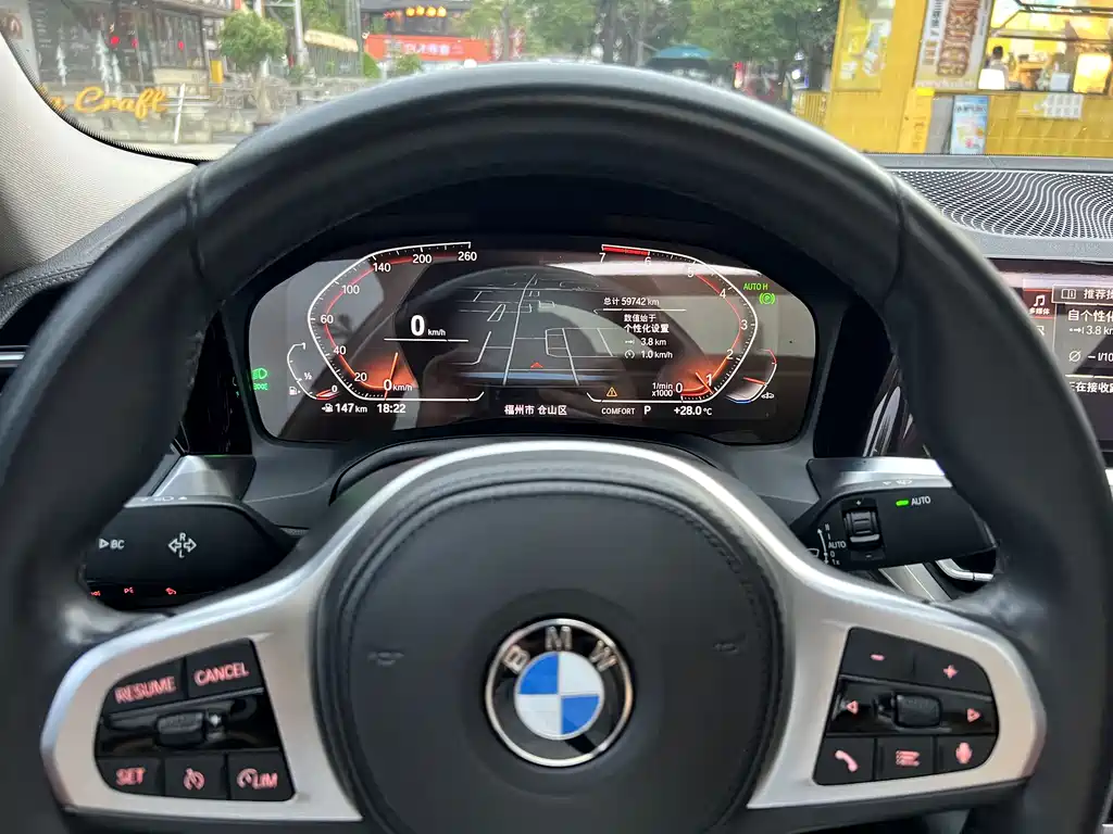 BMW 3 Series 2021 Facelift 2 325Li M Sports Package купить на сайте DeffCars