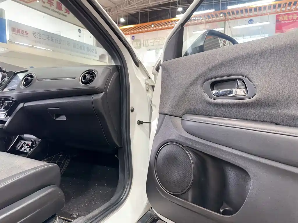 Honda XR-V 2020 1.5L CVT Comfort Edition купить на сайте DeffCars