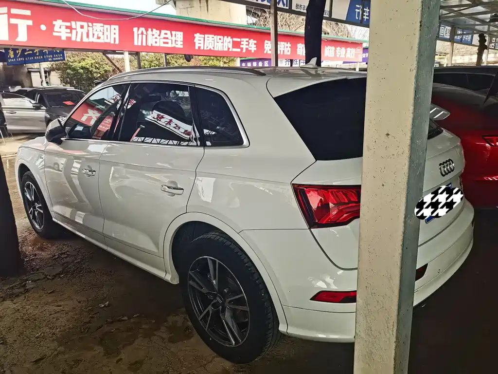 Audi Q5L 2020 40 TFSI enjoys fashionable style купить на сайте DeffCars