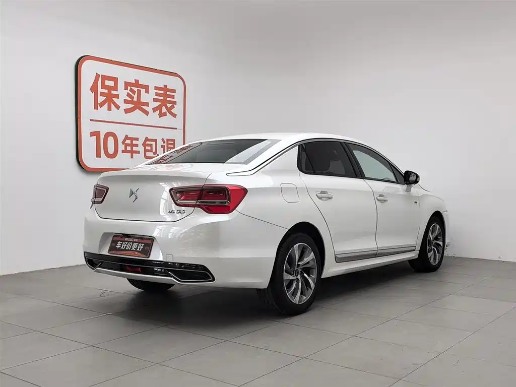 DS 5LS 2014 1.6T Deluxe Edition THP160 купить на сайте DeffCars