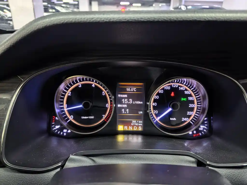 Hongqi H7 2017 2.0T luxury model купить на сайте DeffCars