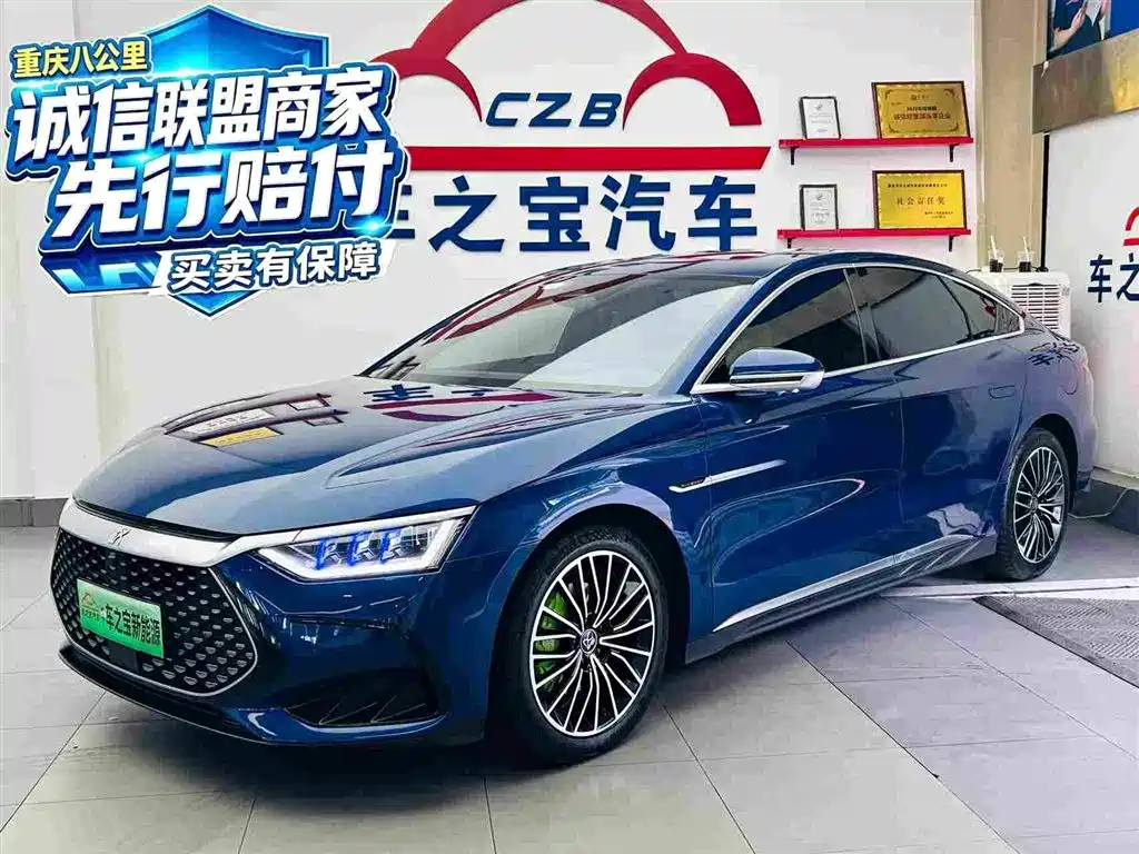 Han 2022 DM-i 121KM Honor Type купить на сайте DeffCars