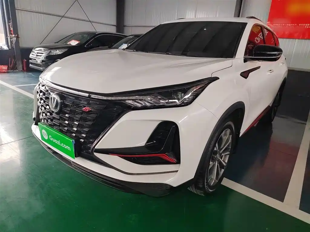 Changan CS75PLUS 2022 2.0T automatic pilot model купить на сайте DeffCars