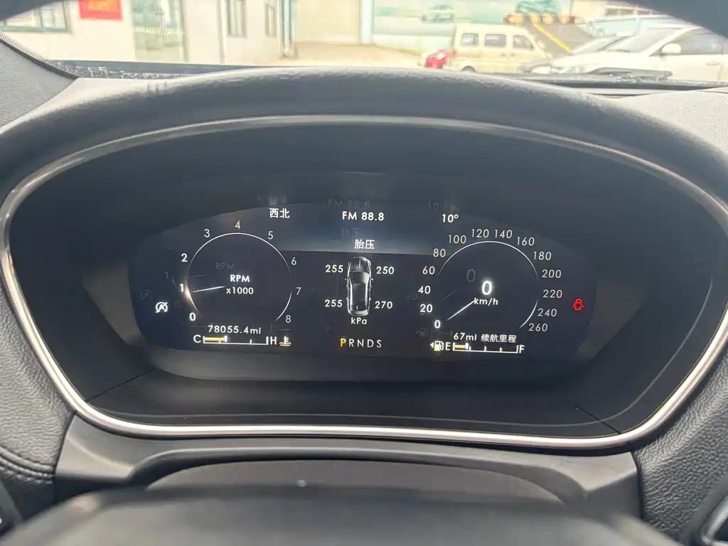 Voyager imported 2019 2.0T two-wheel drive exclusive version, National V купить на сайте DeffCars