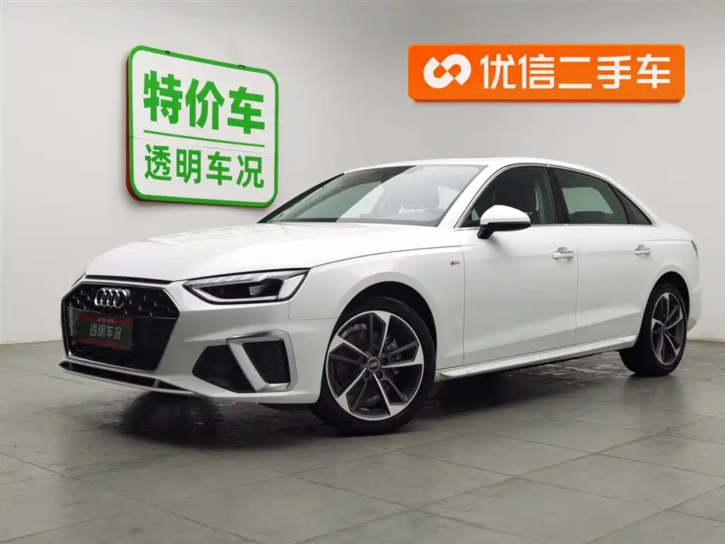 Audi A4L 2022 40 TFSI Fashionable and Dynamic купить на сайте DeffCars