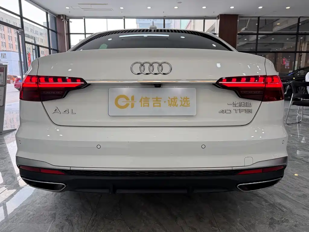 Audi A4L 2022 40 TFSI Fashionable and Dynamic купить на сайте DeffCars