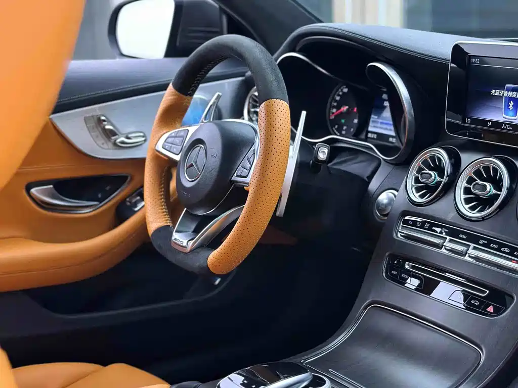 Mercedes-Benz C-Class (Imported) 2018 C 200 Coupe купить на сайте DeffCars