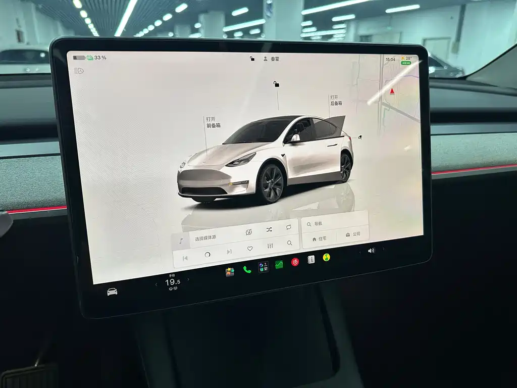 Model Y 2023 rear-wheel drive version купить на сайте DeffCars