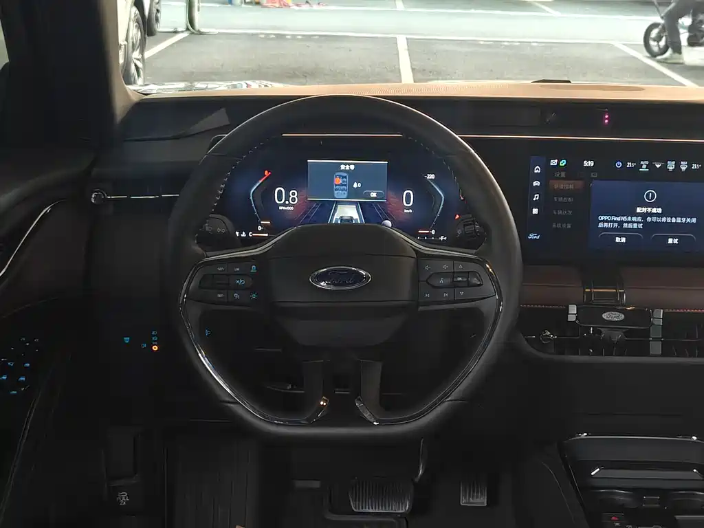 Mondeo 2023 EcoBoost 245 Extreme купить на сайте DeffCars