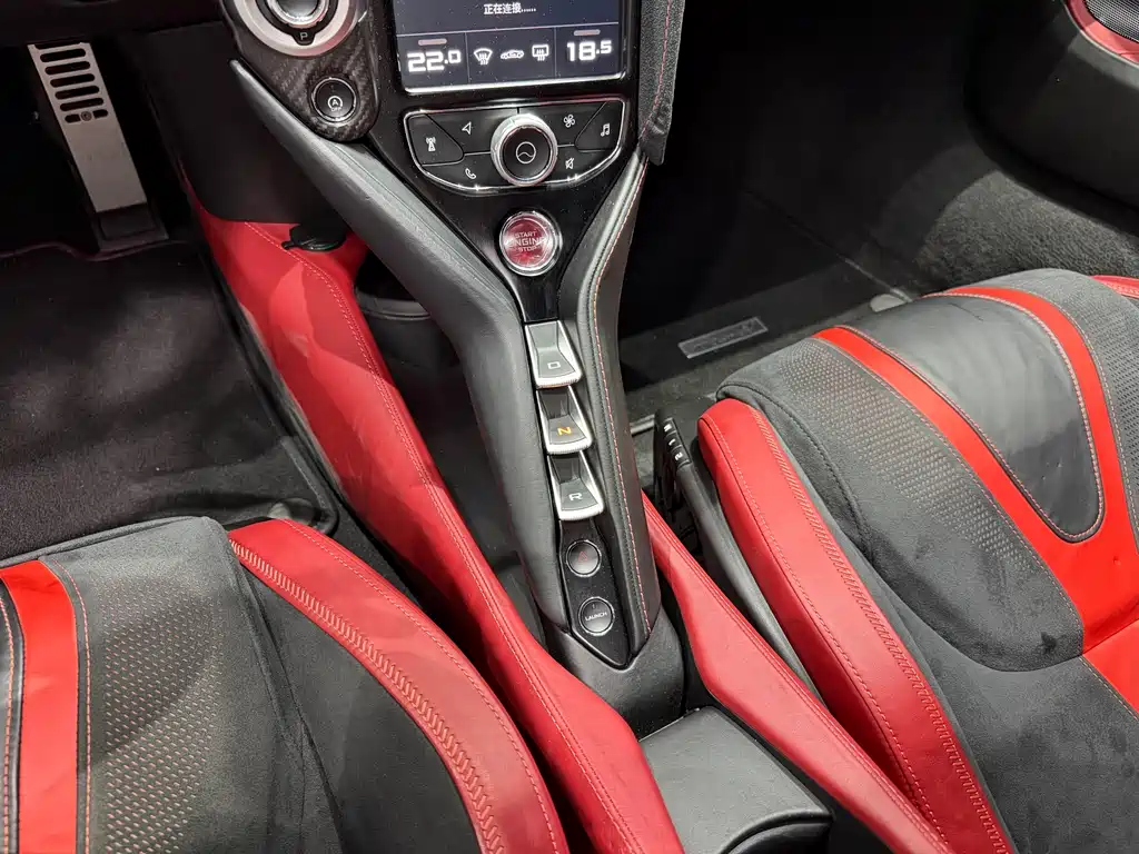 McLaren 720S 2019 4.0T Coupe купить на сайте DeffCars