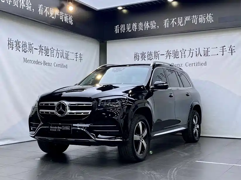 Mercedes-Benz GLS 2021 facelift GLS 450 4MATIC fashionable model купить на сайте DeffCars
