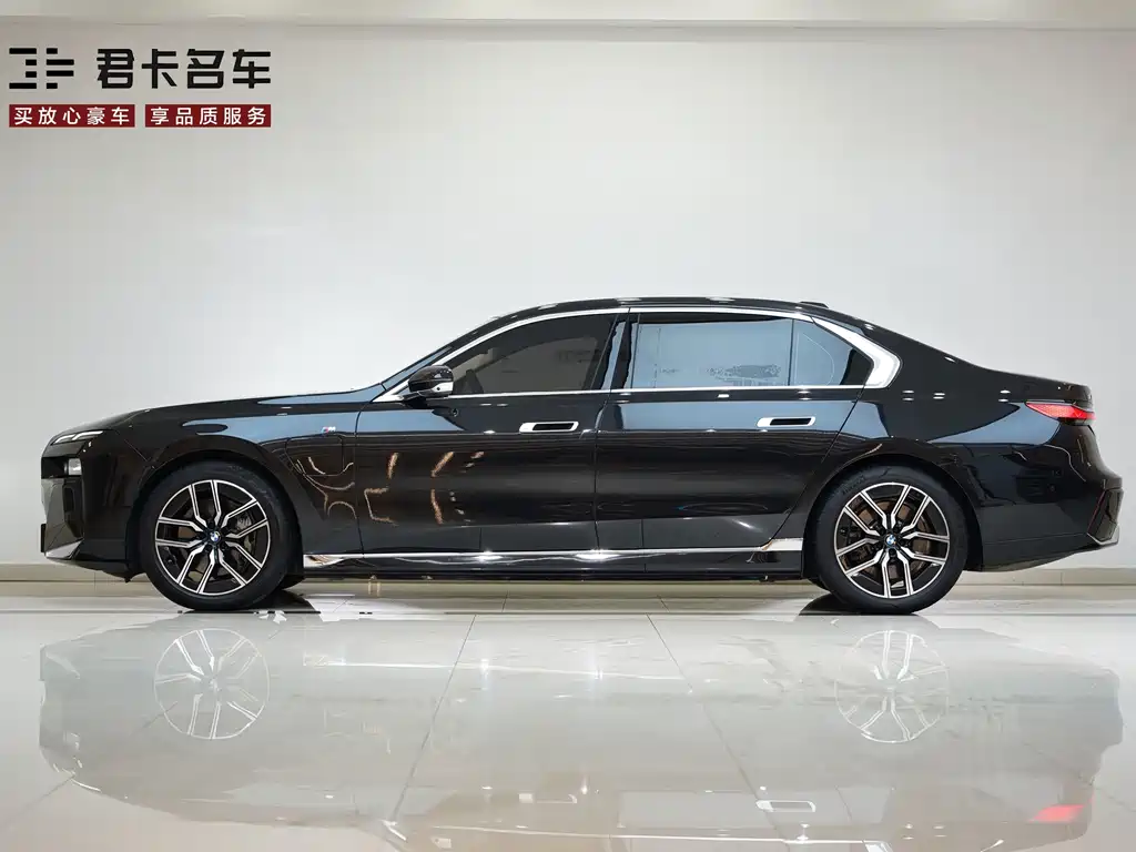 BMW i7 2023 eDrive50L Leading M Sports Package купить на сайте DeffCars