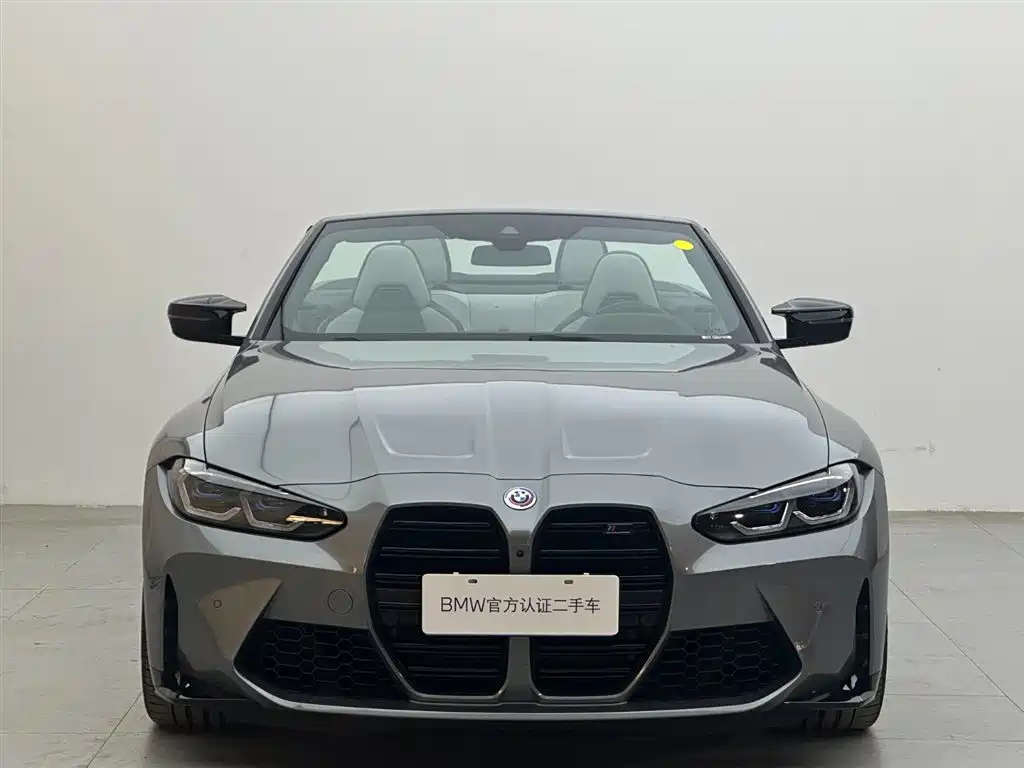 BMW M4 2022 M4 Convertible Coupe M xDrive Thunder Edition купить на сайте DeffCars