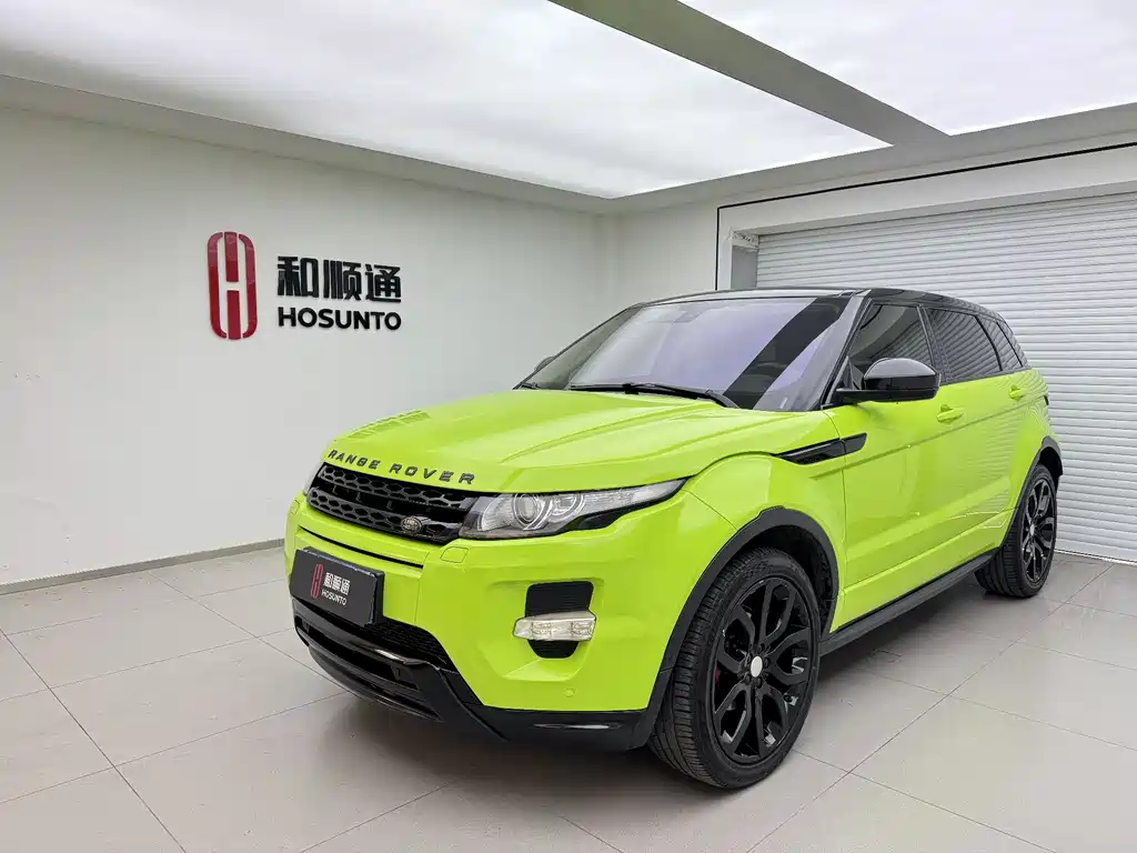 Range Rover Evoque imported 2014 2.0T 5-door dynamic version купить на сайте DeffCars