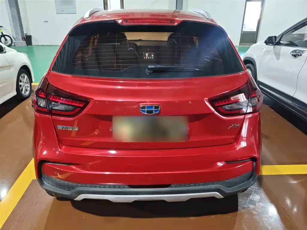 Vision X3 2020 1.5L Manual Elite купить на сайте DeffCars