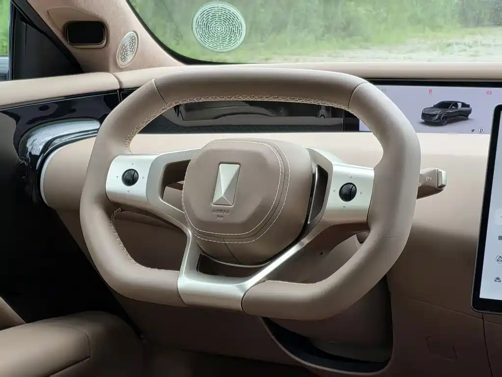 AVATR 07 2026 Max+ pure electric version купить на сайте DeffCars