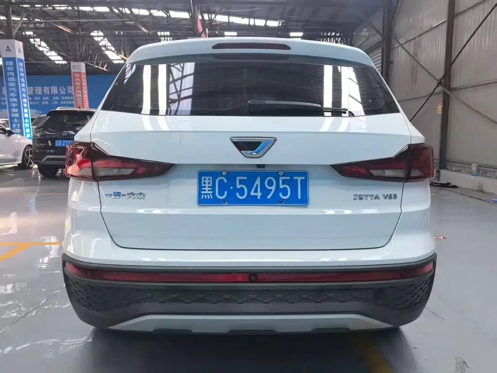 Jetta VS5 2023 280TSI automatic joy model купить на сайте DeffCars