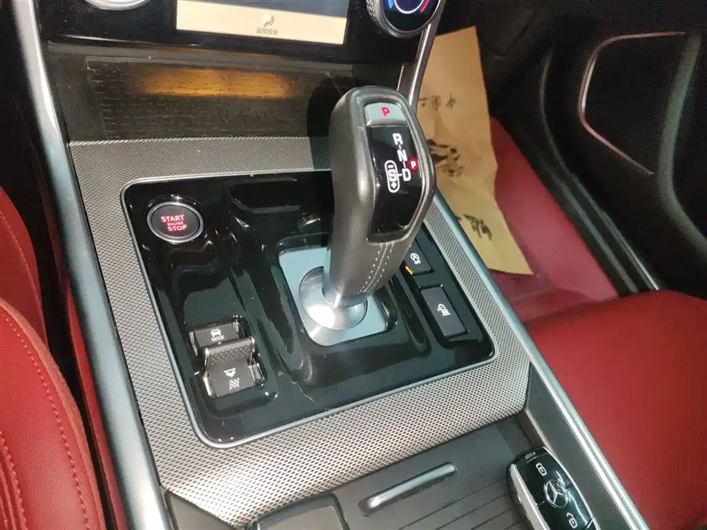Jaguar XEL 2023 2.0T 250PS R-DYNAMIC S Advanced Sports Edition купить на сайте DeffCars