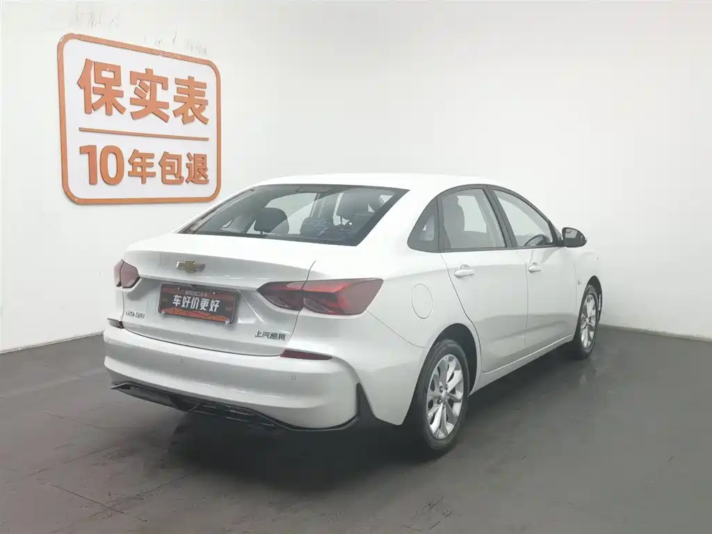 Cruze 2024 1.5L dual-clutch enjoyment version купить на сайте DeffCars