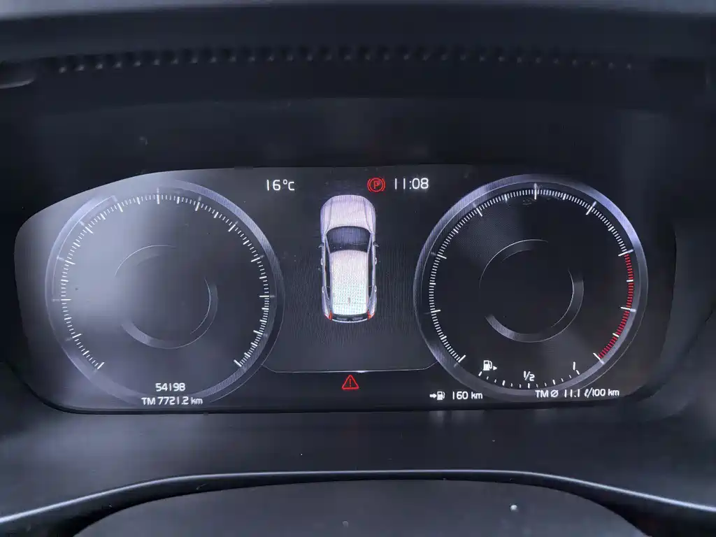 Volvo XC40 2020 T4 four-wheel drive Zhiyuan Deluxe Edition купить на сайте DeffCars