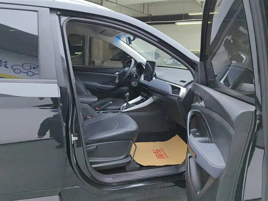 Baojun 530 2018 1.5T Manual Comfort Type National V купить на сайте DeffCars