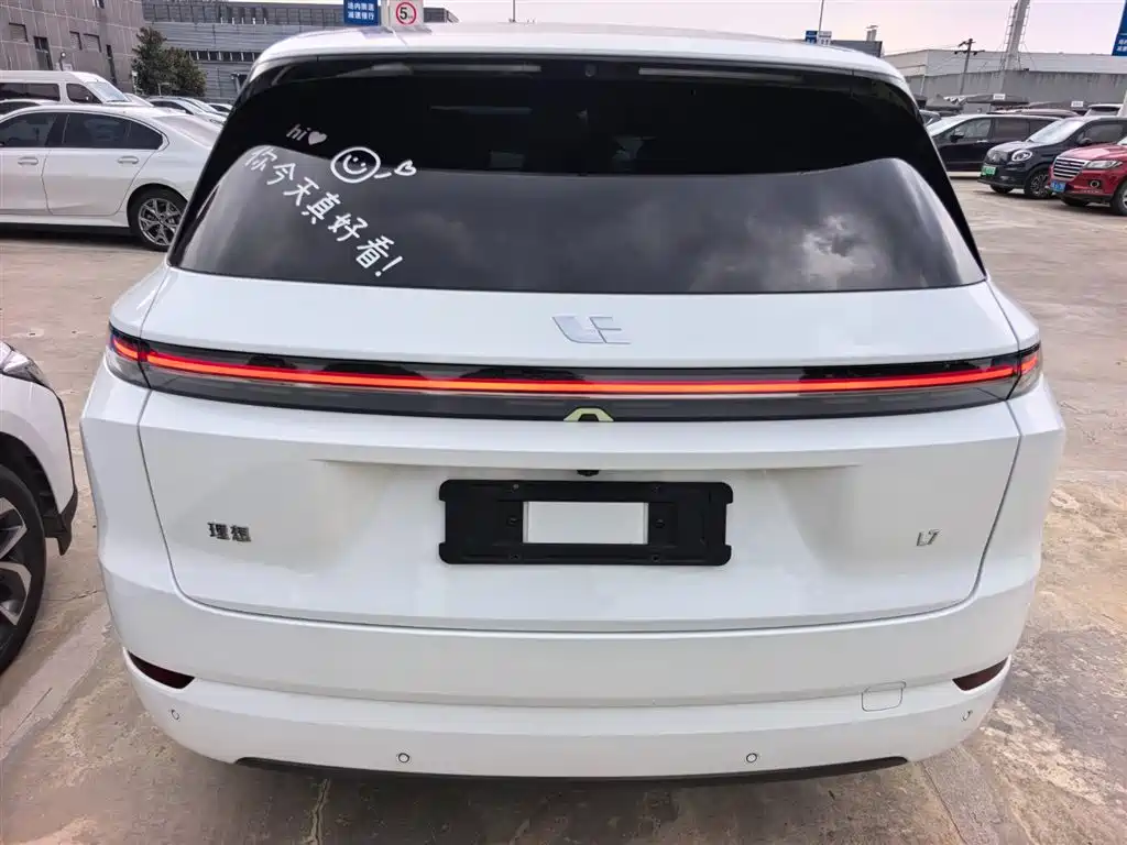 Ideal L7 2024 MAX купить на сайте DeffCars