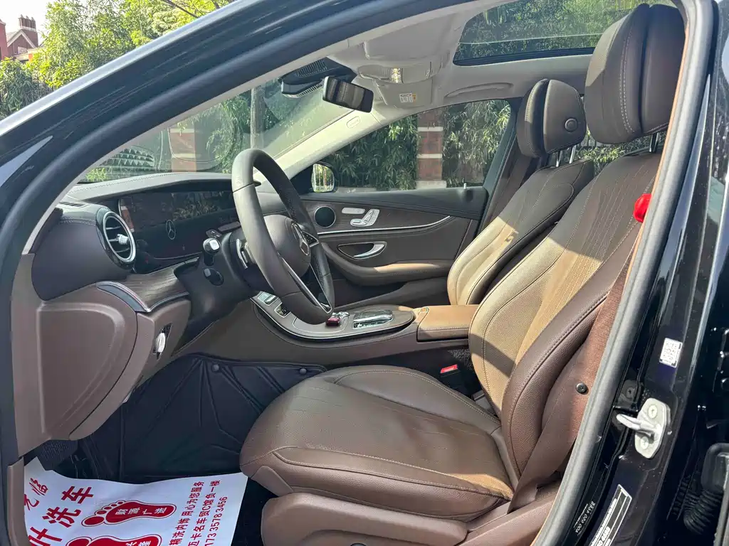 Mercedes-Benz E-Class 2023 E 300 L Fashion купить на сайте DeffCars