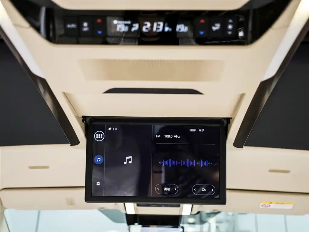 Alfa 2024 Dual Engine 2.5L Premium Edition купить на сайте DeffCars