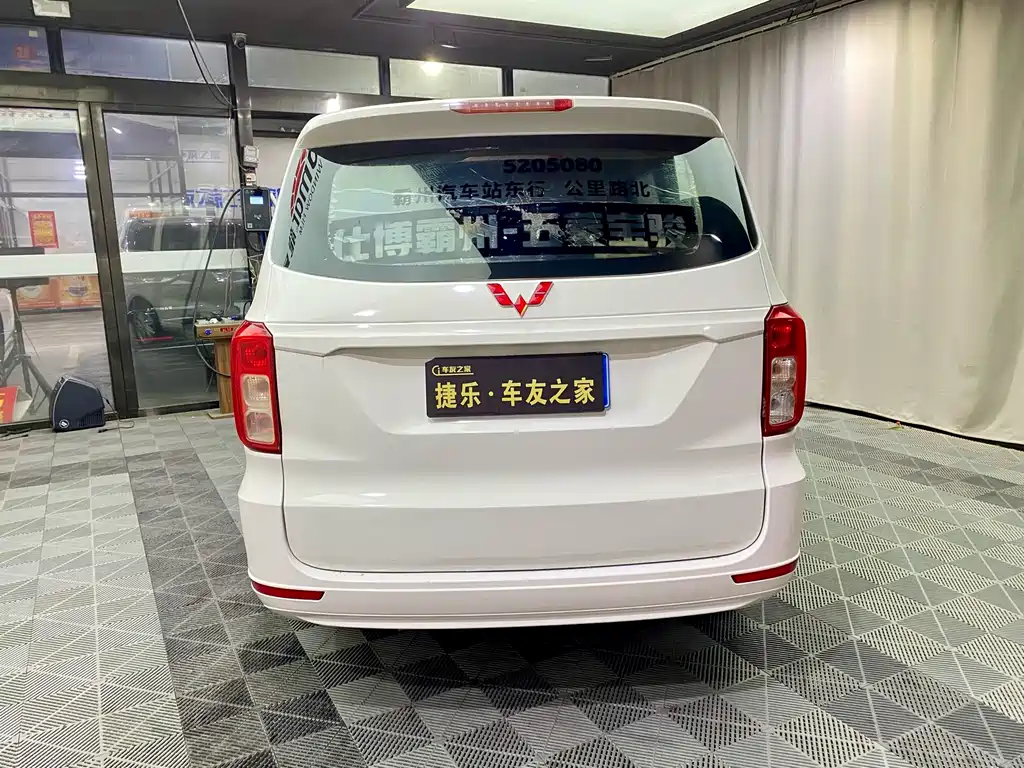 Wuling Hongguang 2019 1.5L S Standard National VI LAR купить на сайте DeffCars