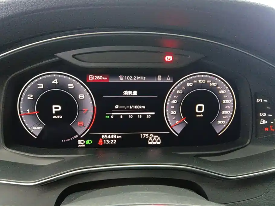 Audi A6L 2020 40 TFSI luxury and dynamic model купить на сайте DeffCars