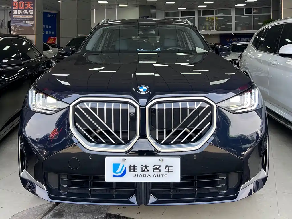 BMW X3 2025 xDrive30L Exclusive M Sports Night Package купить на сайте DeffCars