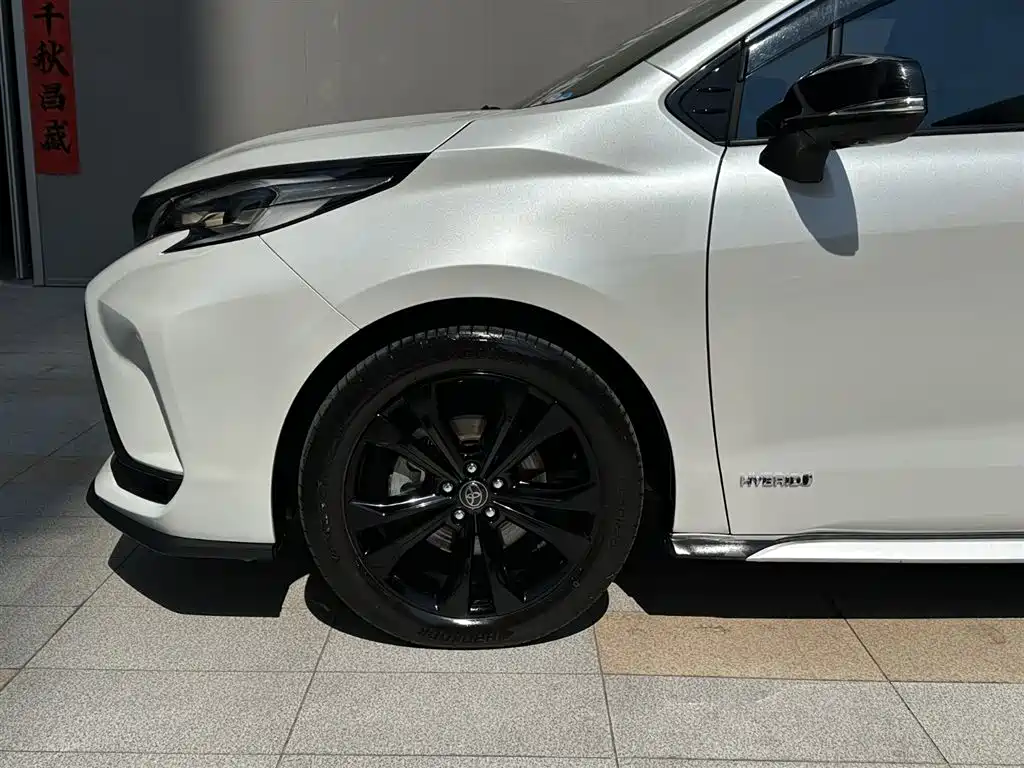 Grevia 2023 2.5L Hybrid Flagship VIP Edition купить на сайте DeffCars