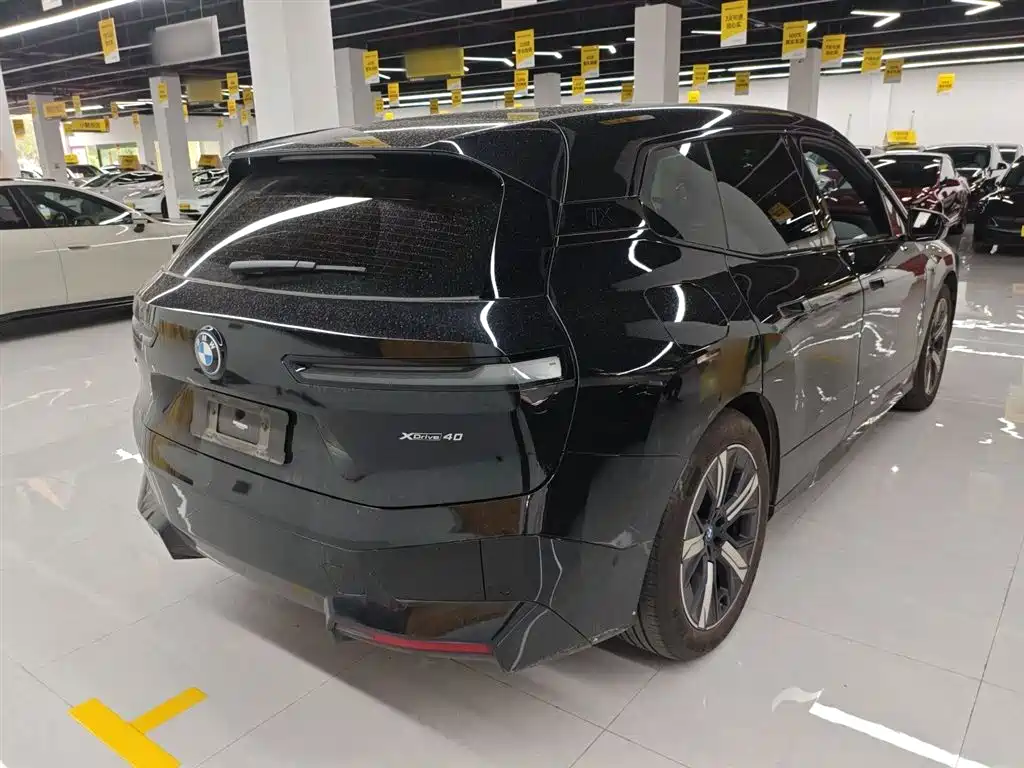 BMW iX 2022 xDrive40 купить на сайте DeffCars