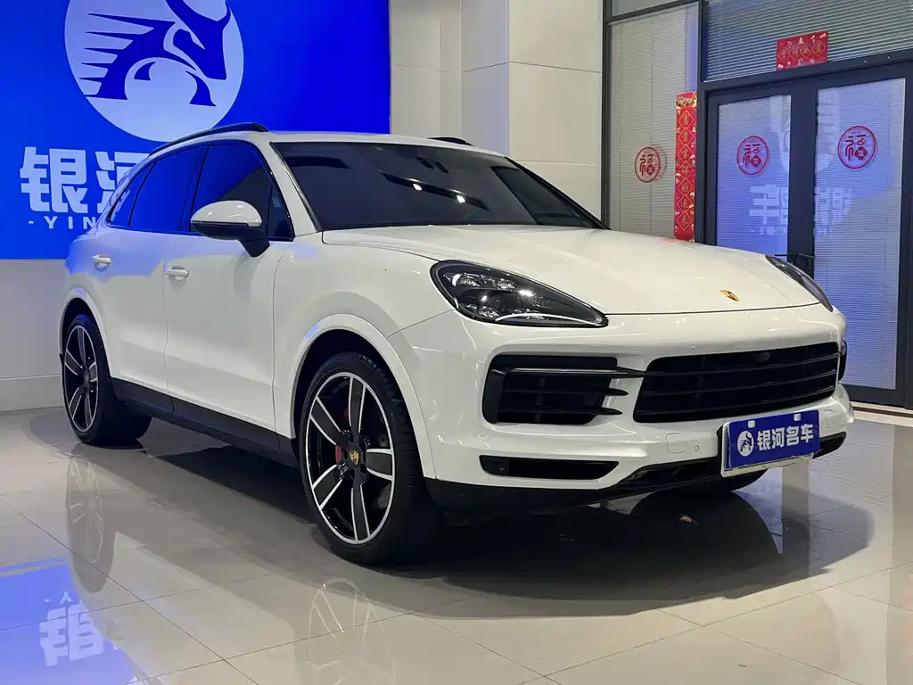 Cayenne 2018 Cayenne S 2.9T купить на сайте DeffCars