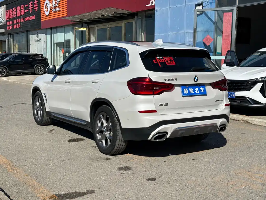 BMW X3 2021 xDrive28i M Sports Package купить на сайте DeffCars