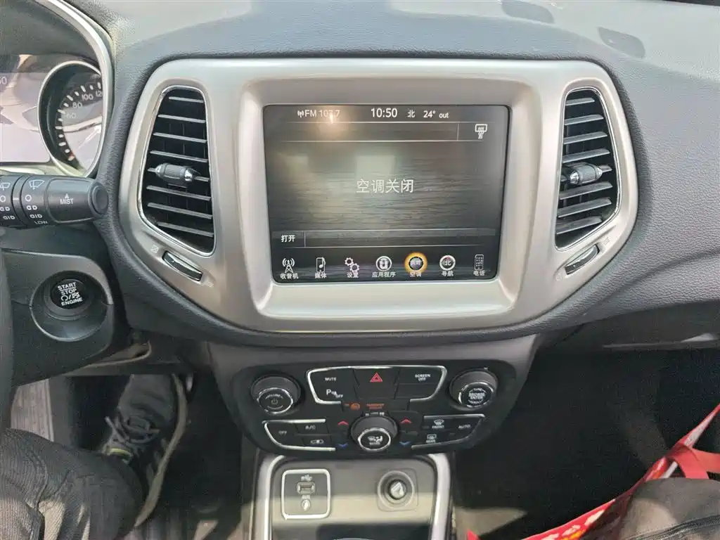 Compass 2017 200T Automatic Home Edition купить на сайте DeffCars