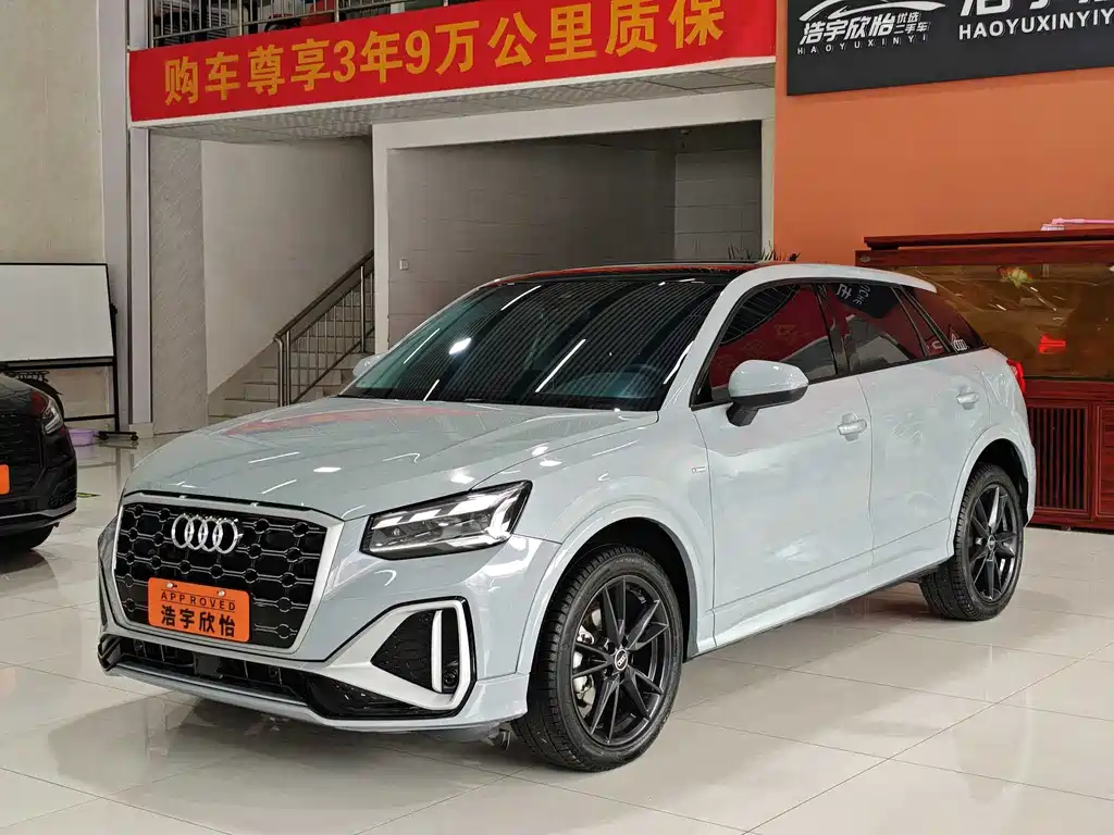Audi Q2L 2021 35 TFSI aggressive and dynamic model купить на сайте DeffCars
