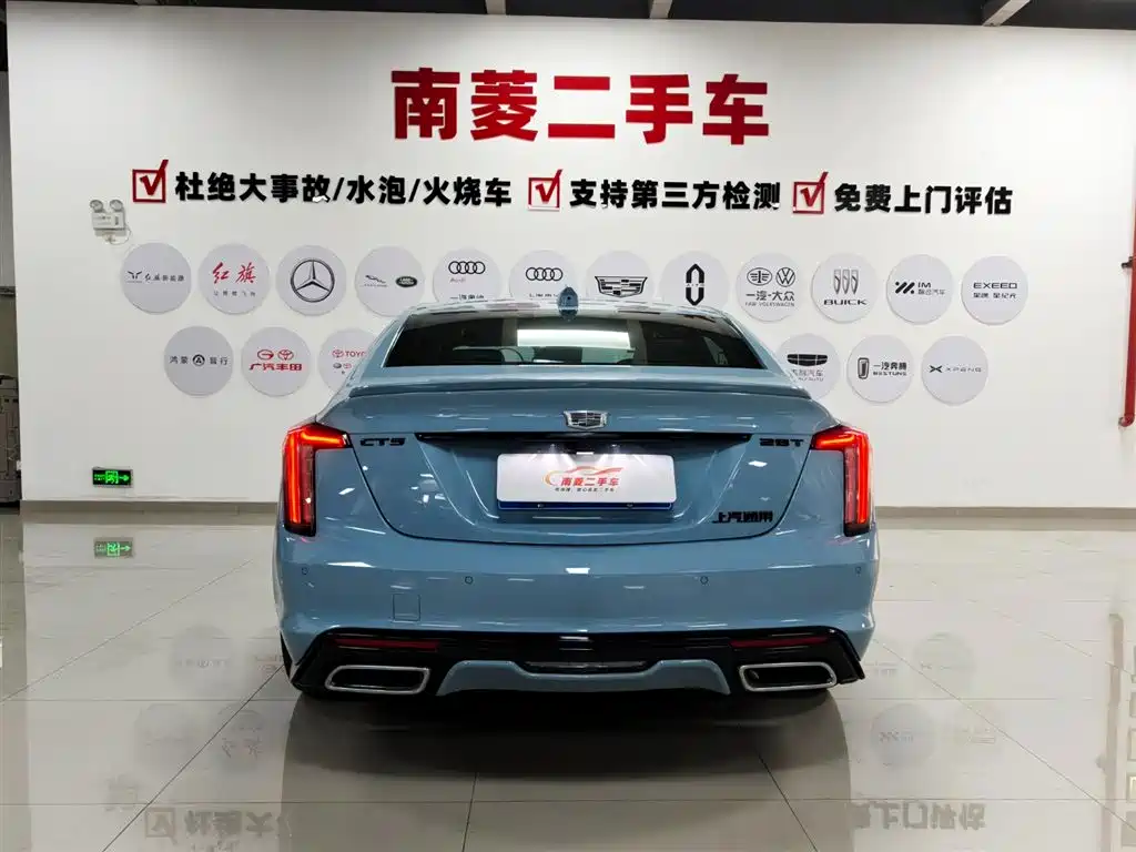 Cadillac CT5 2025 28T Track Performance Edition + Peak Track Option Package купить на сайте DeffCars