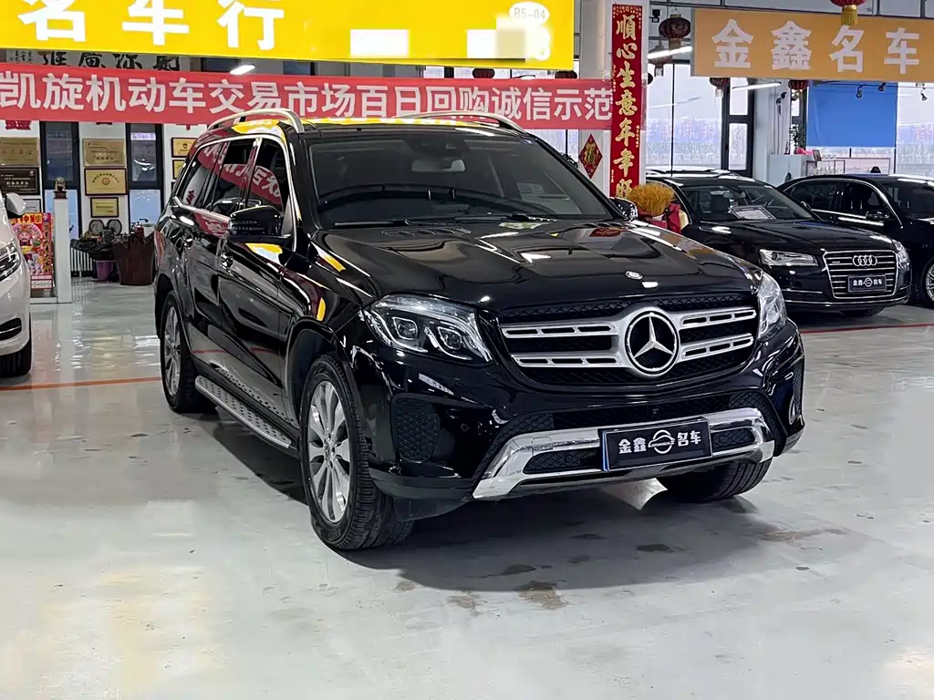 Mercedes-Benz GLS 2016 GLS 400 4MATIC Dynamic купить на сайте DeffCars