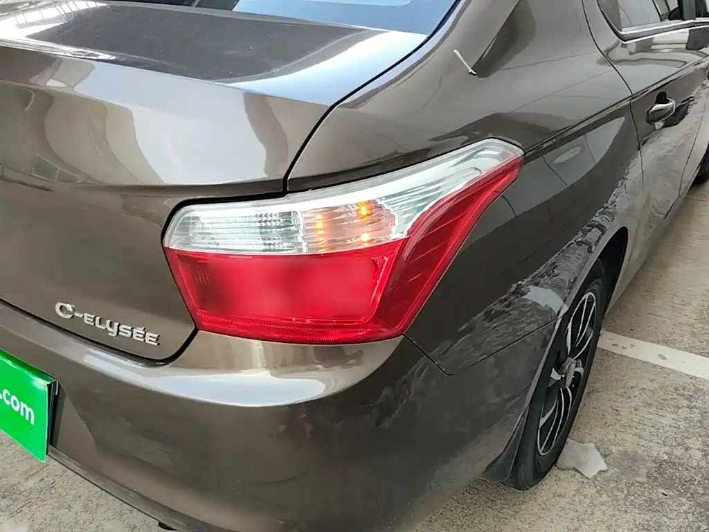 Elysee 2015 Quality Edition 1.6L Manual Fashion Model купить на сайте DeffCars